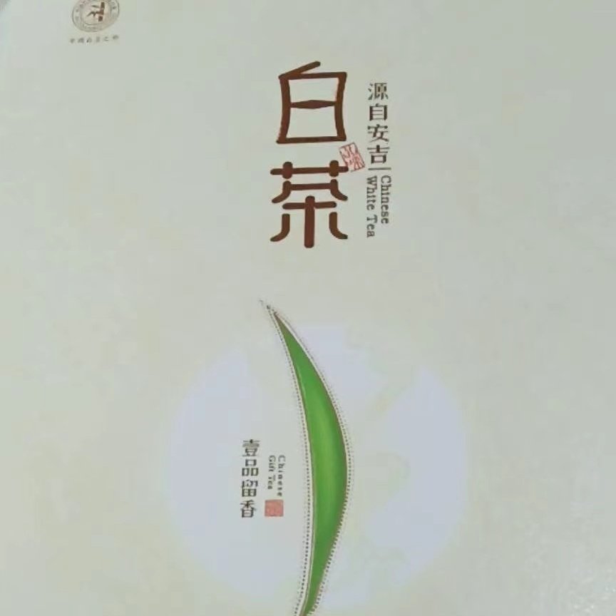 i67108125's tweet photo. #新头像 https://t.co/LKjqg9gFy4