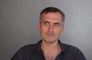 "Военные", блдт., иксперды.. Ажбесит 😡