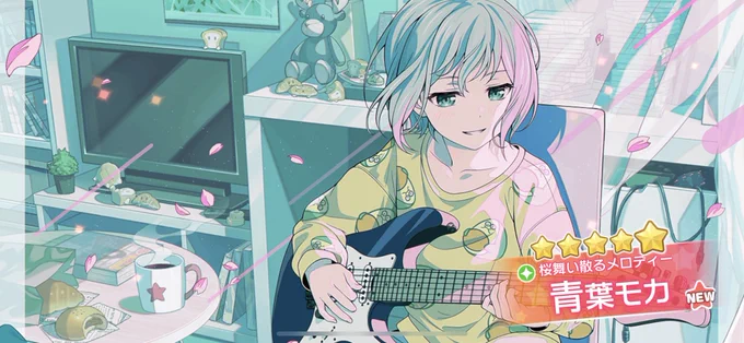 ありがとうドリキラフェス思いの他早くきてくれた 