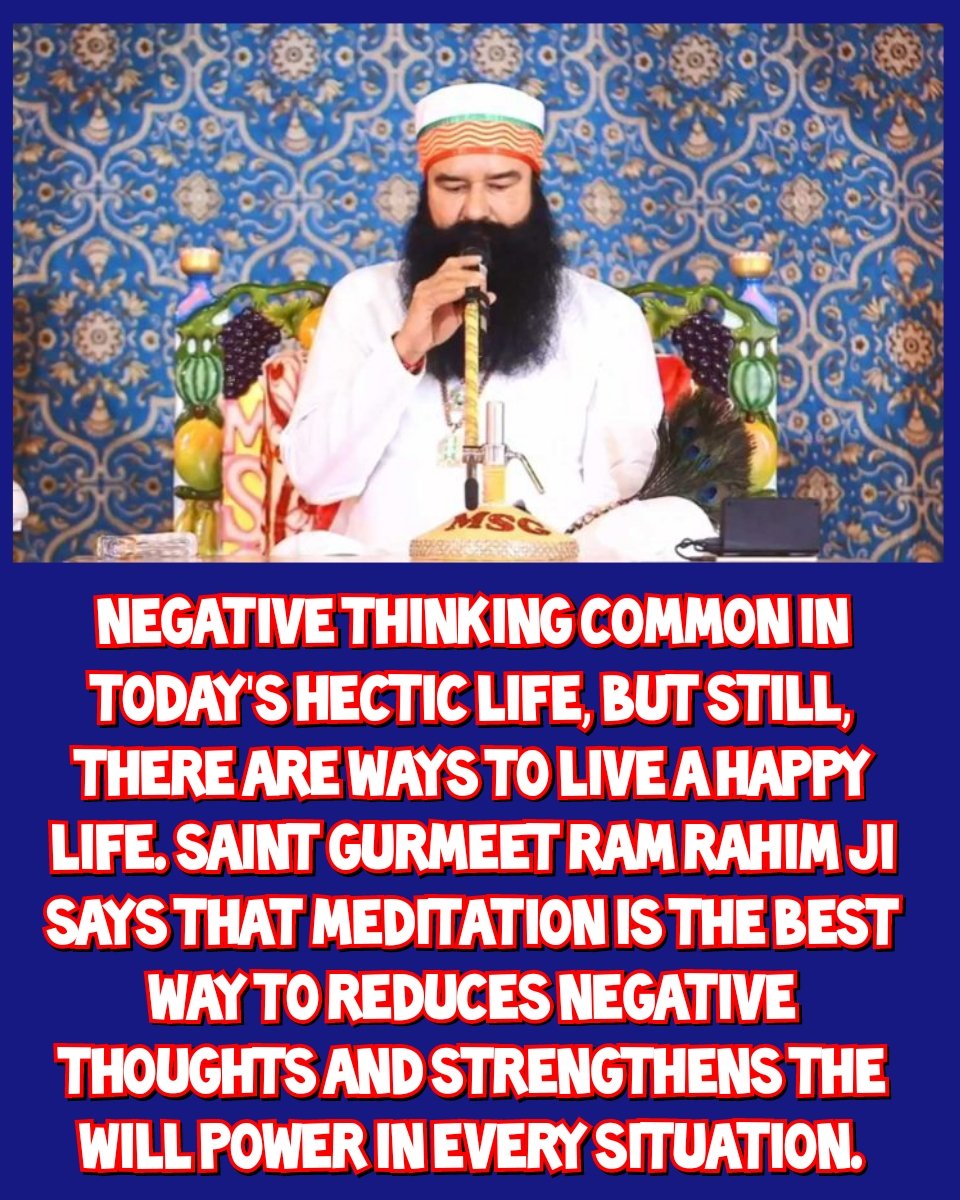 geeta_dhiman7's tweet photo. आजकल कोई भी कार्य शुरू करने से पहले नकारात्मक सोच पहले आती है और मन कहता है कि मैं ये कार्य नहीं कर सकता तो इस नेगेटिविटी को पॉजिटिविटी में बदलने का एकमात्र उपाय ध्यान है इसलिए नियमित ध्यान करे।
प्रेरणास्रोत - Saint Gurmeet Ram Rahim Ji 
#PowerOfPositivity https://t.co/O66roiMQFV