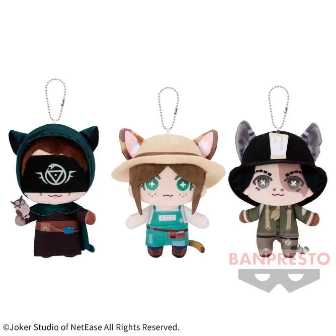 第五人格 エマ・ウッズ 庭師 ともぬい 猫耳 ナムコ限定 第五人格グッズ情報 on X: 