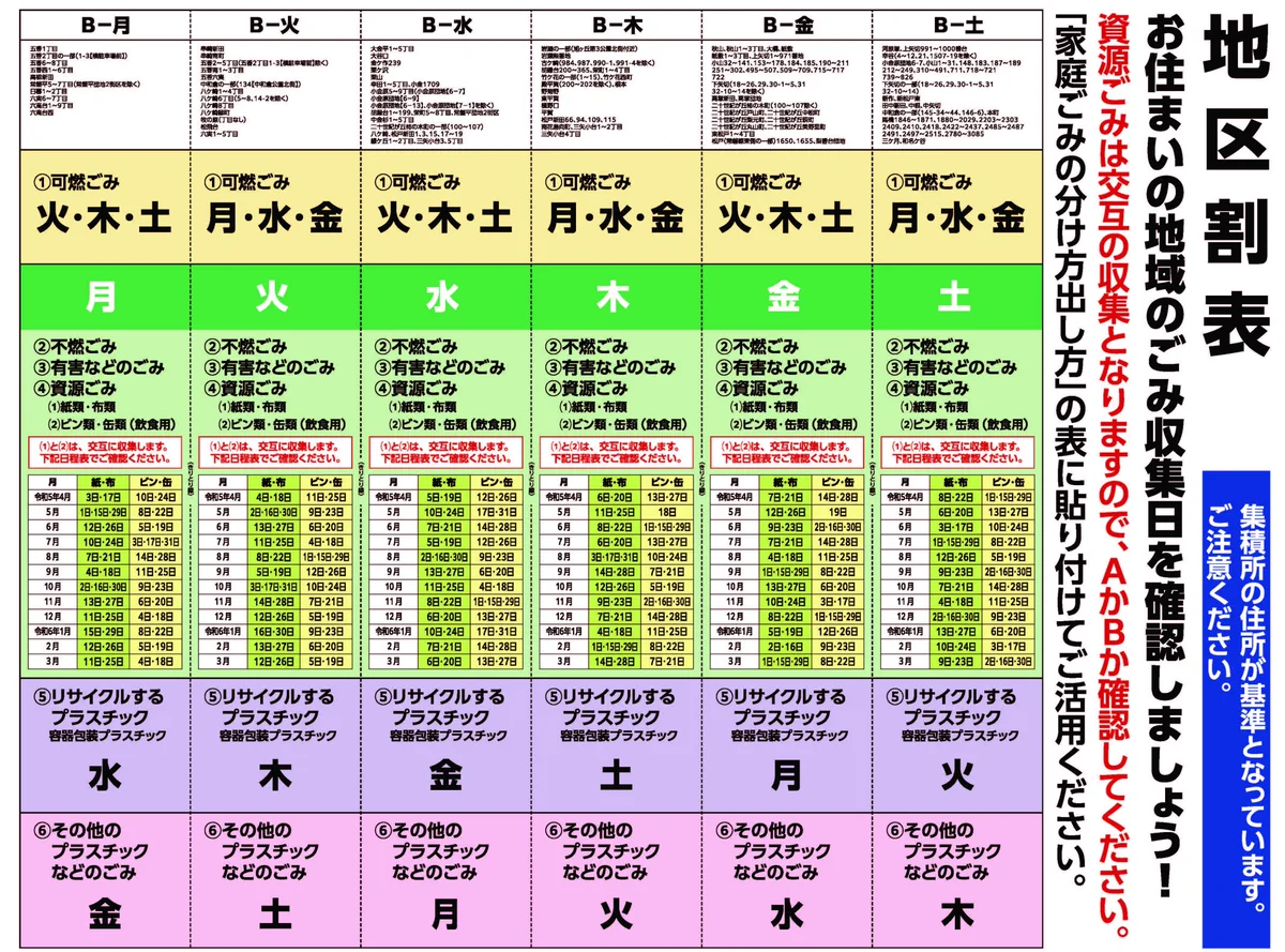 FrTn8b0aIAAnWne?format=webp&