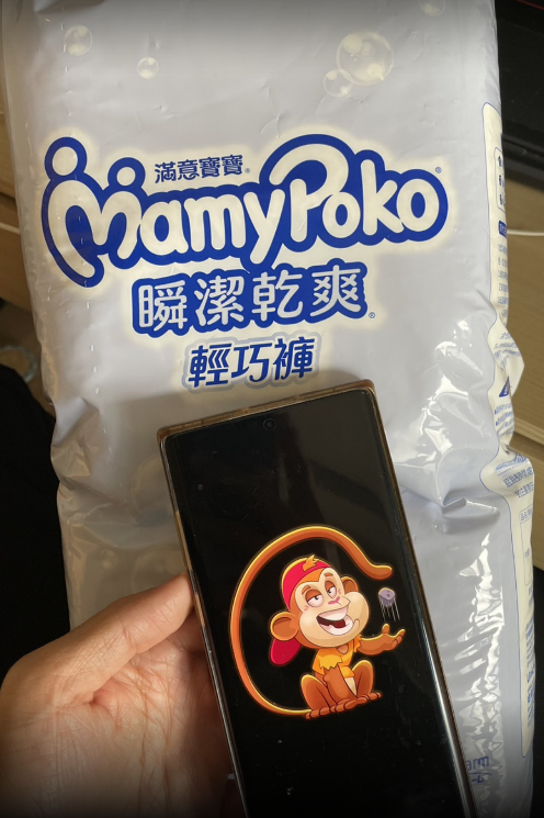 BAYC9999's tweet photo. MatchNova with Manypoko 滿意寶寶~
好玩的鏈游 "MatchNova"
寶寶玩過都滿意👶😍~ A really fun blockchain game.
Join us!
@MatchNovaGlobal 
@SenderS17
@cryptoYAYA0303 
@k870607 https://t.co/oHdKX89dkN