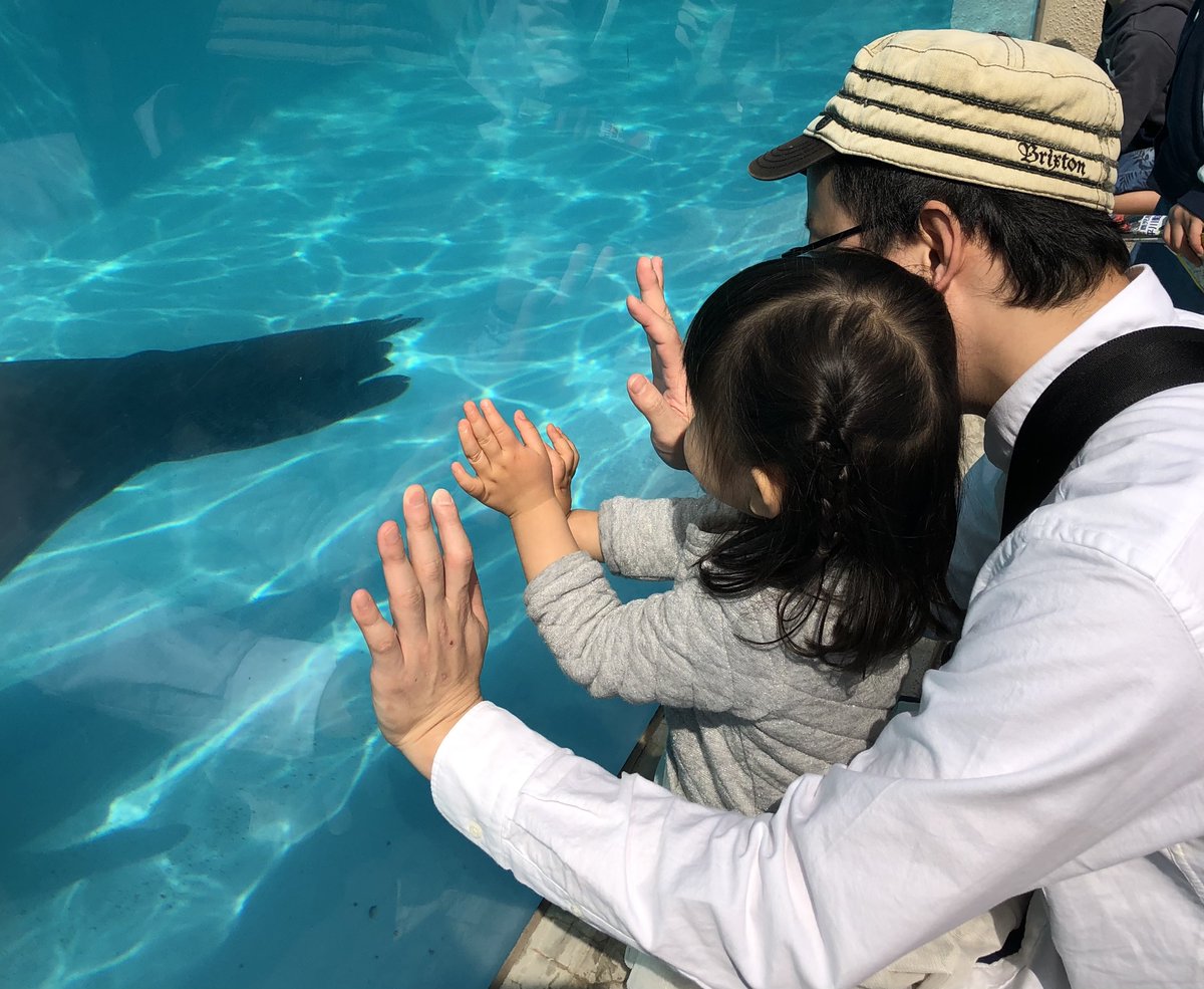 子どもとの時間をとるために早く帰宅することを理解されない雰囲気など、男性が育児をすることへの理解が得にくい。出張も男性に任されることが多い（鹿児島市・４０代女性）＃国際女性デー2023 ＃南日本新聞 ＃地域からジェンダー平等 ＃働くモヤモヤ
373news.com/_news/storyid/…