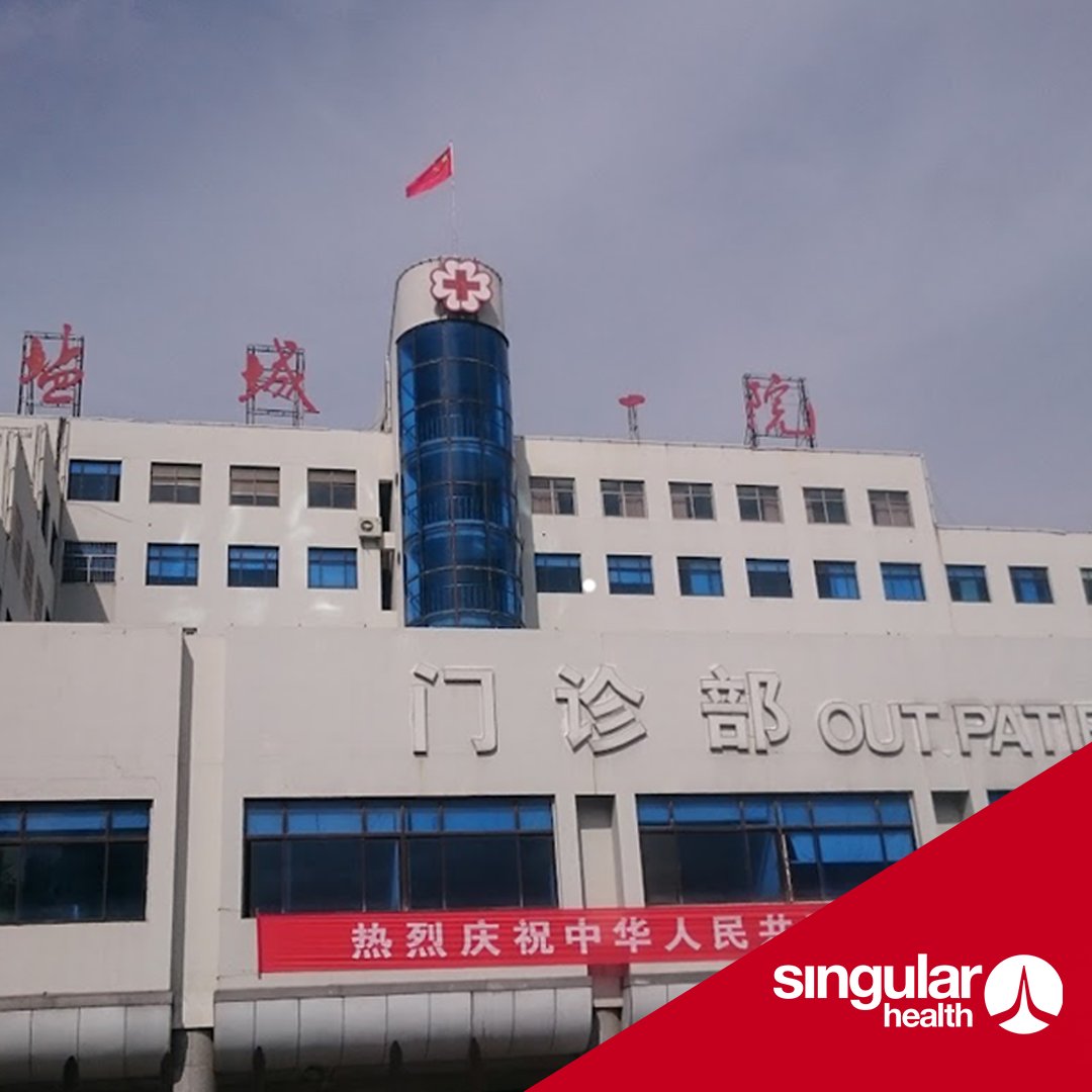❗ EXCITING NEWS! ❗ 

We are pleased to announce the appointment of Yikun Technology (Hainan) Limited as Singular Health Group Ltd's Sales Partner in Mainland China. 

➡ Read more about this exciting news over at investors.singular.health/4336346