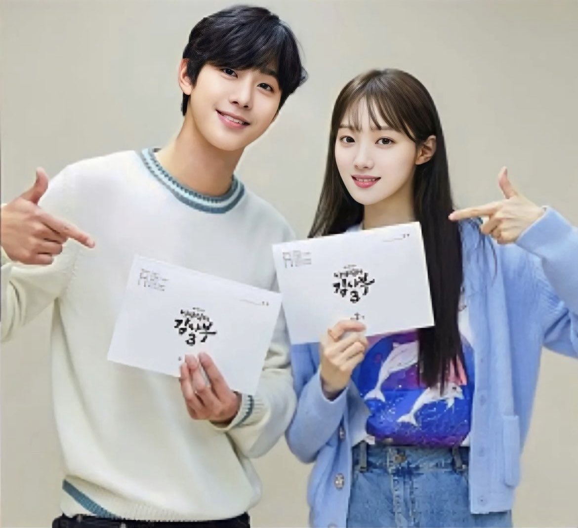 iconickdramas's tweet photo. MY RESET COUPLE https://t.co/Vmi2uejbcK