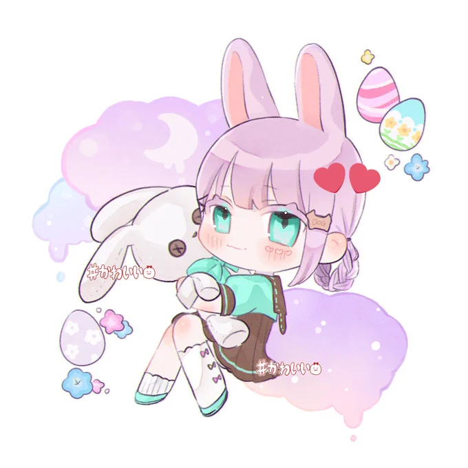 めちゃかわいいんだけど!! 