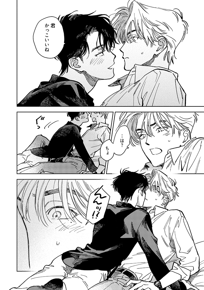 (2/10) 
