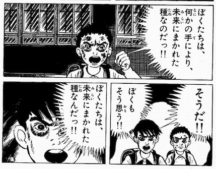 タクマ大佐 on X: 