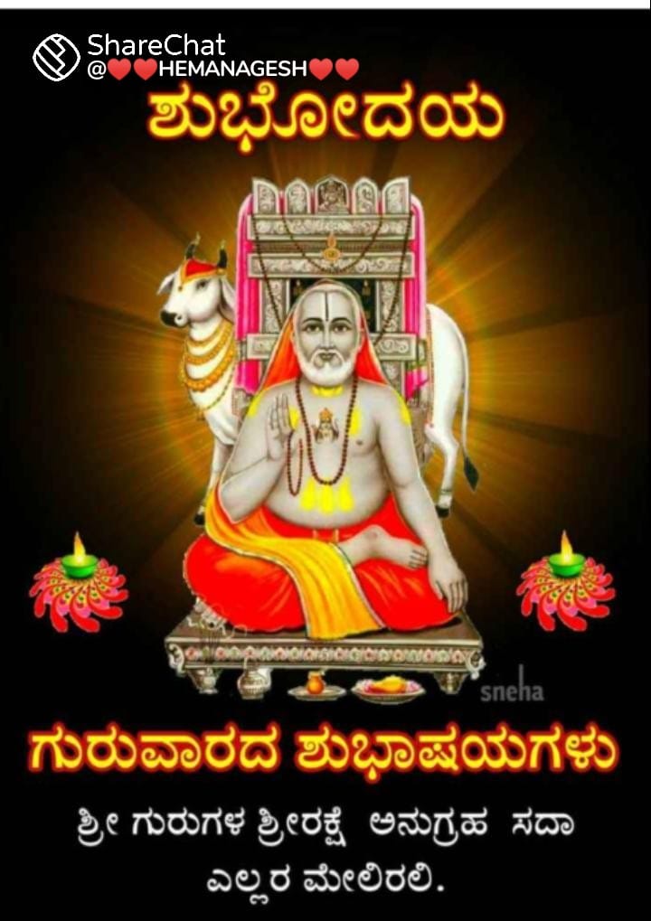 4099udaya's tweet photo. @nimmaupendra ಯಶವಂತಪುರ ಪ್ರಜಾಕೀಯ ಪ್ರಜ್ಞಾವಂತರು ಬೆಂಗಳೂರು 91 https://t.co/NnKTejgnGe