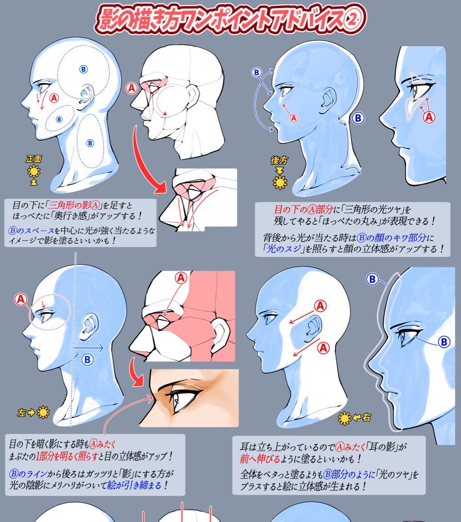 【吉村拓也のFANBOX講座】は
『イラスト講座の図書館📚』です
https://t.co/UKiQpTOVHF

全ての投稿が閲覧できる
『月額500円プランの人がほぼ9割』‼️

①毎月の新作講座も見れる📔

②500枚超のイラスト講座がまとめられた【描き方アーカイブ】が全て見放題✨

🔥初心者の人ほど上達できます🔥 
