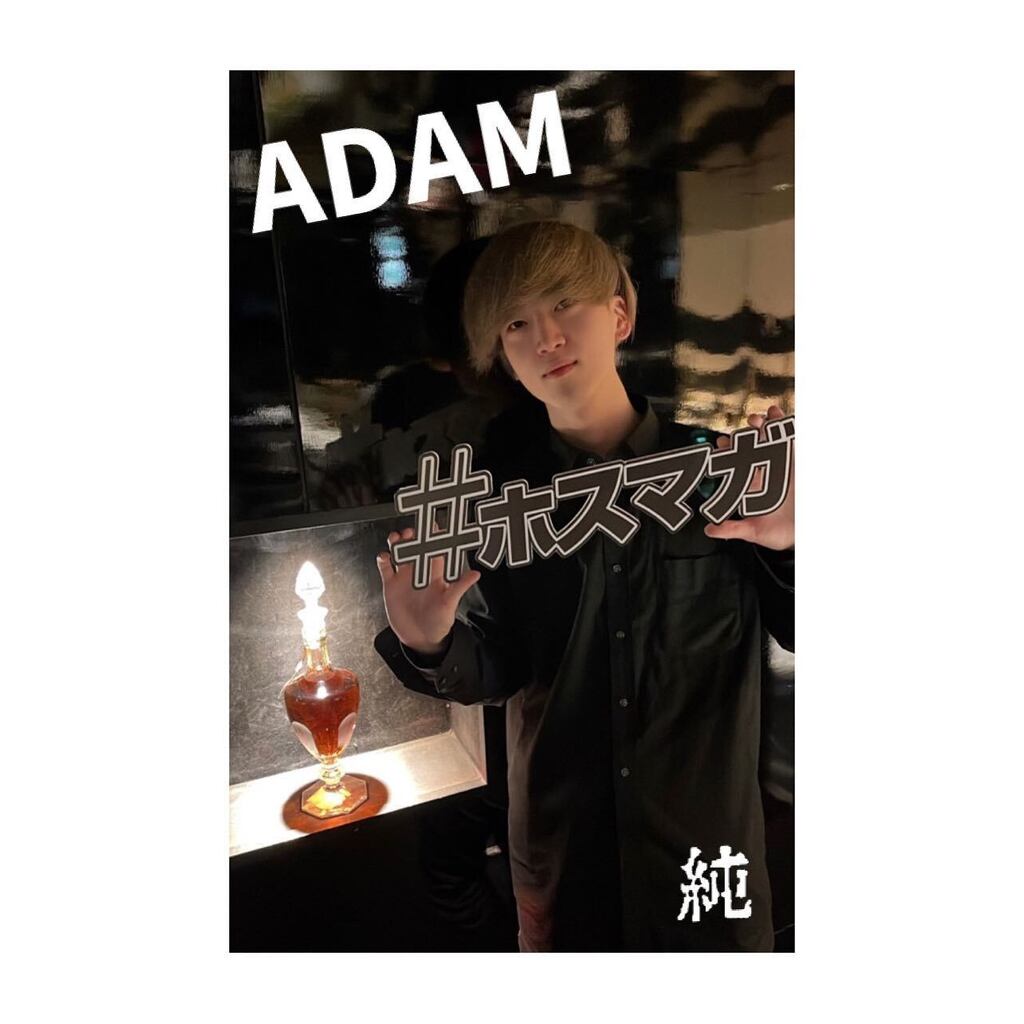 hostmagazine's tweet photo. ・

大阪ミナミ『ADAM』純

#エムグル
#ホスマガ #ホスト #ホストマガジン #HOSTMAGAZINE #ほすまる子 #ホスホス #歌舞伎町 #ミナミ #ススキノ #ほすま #キャバクラ
#ホストマガジンネット #ホステス #絶賛発売中 #ホスト雑誌  #年間No1ホスト2020 https://t.co/bfjnQSb9aL