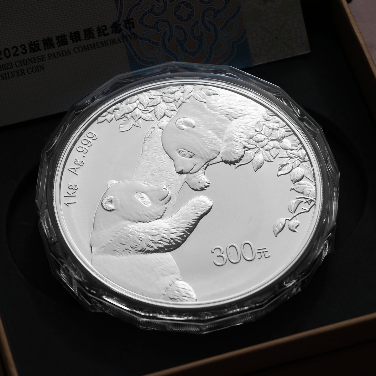 acheterorargent's tweet photo. 🆕 Découvrez nos coffrets Panda 2023 aux formats 150 g et 1 kg chez https://t.co/M62xMwjpos
🐼 Coffrets Panda 2023 - Éditions limitées
➡️ https://t.co/zIqf3r8GMW
#silverpanda #chinapanda #shanghaimint #preciousmetals #investment #pandacoins #silvercoins #panda https://t.co/p4xgpLSiP5