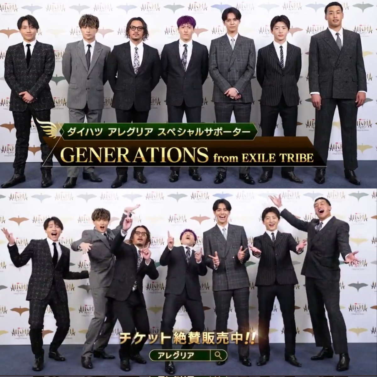 少しお友達増やしたいな🥺

GENERATIONS、乃木坂好きな人と繋がりたいから久しぶりに自発ポスト📪作ってみようかなぁ…✨⸜(*ˊᗜˋ*)⸝