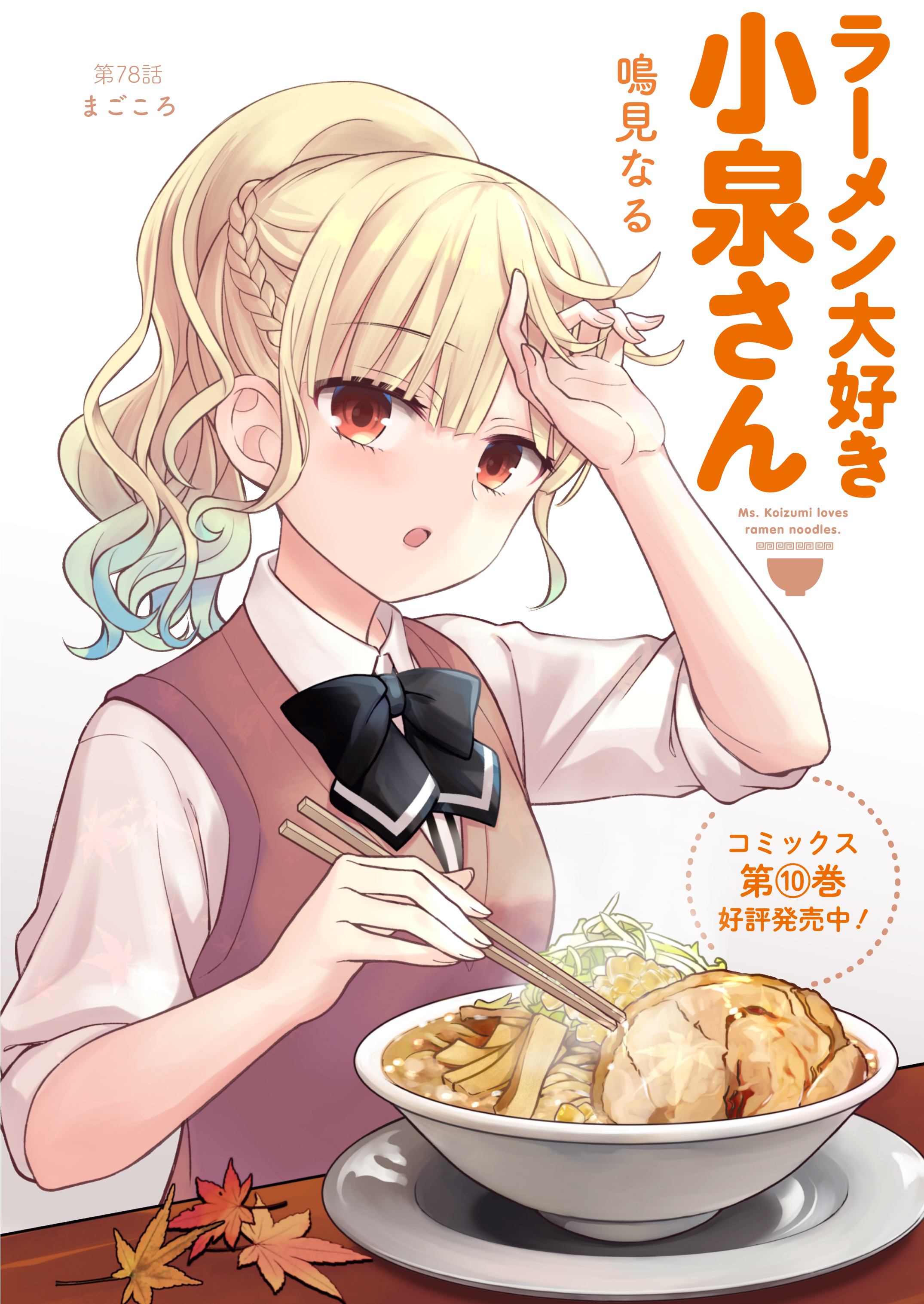 キララ on X: 