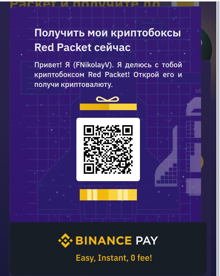 igor9142's tweet photo. Boxing from Binance
https://t.co/QPkbEkJHDm https://t.co/eBVPihe0lz