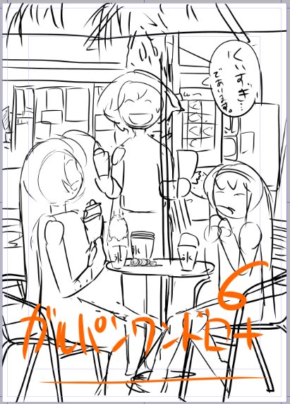 心の声が漏れ出てるゆかりん 