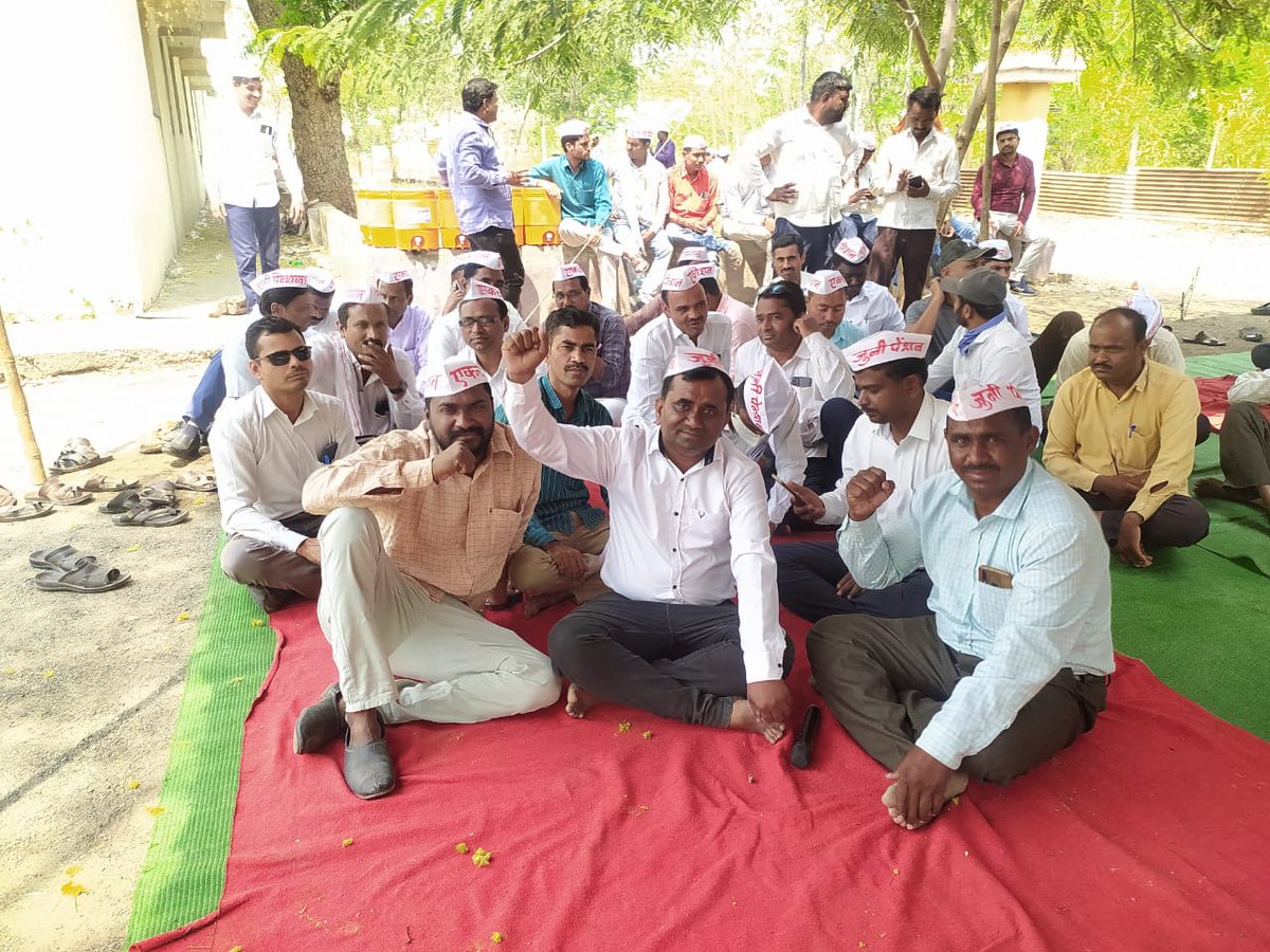 सुधीर दादा पाटील tweet media