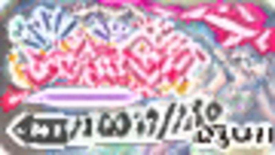 DeformBot tweet media