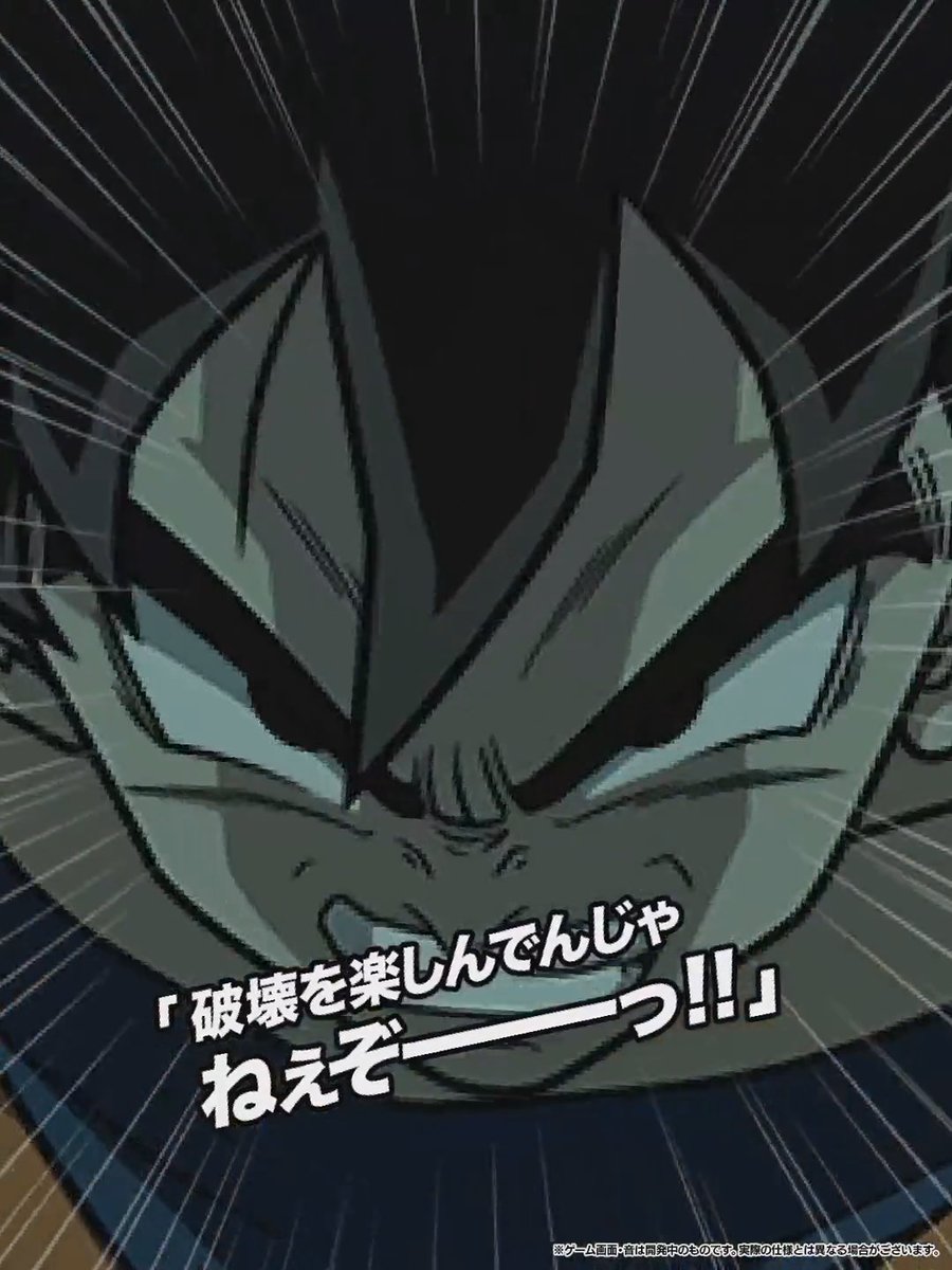 Dokkan Assets @BATTLE HOUR 2026 | #RIPGachaTalks  tweet media