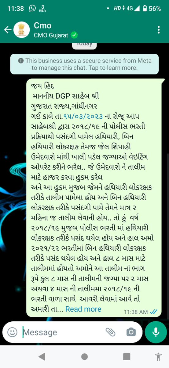 unknown_VKS's tweet photo. @YAJadeja
@Hasmukhpatelips
@VikasSahayIPS
@AmitShah
@narendramodi
@PMOIndia

@dgpgujarat 
@CMOGuj 
@sanghaviharsh 
#2monthtraning https://t.co/V7iT6ZlgdX