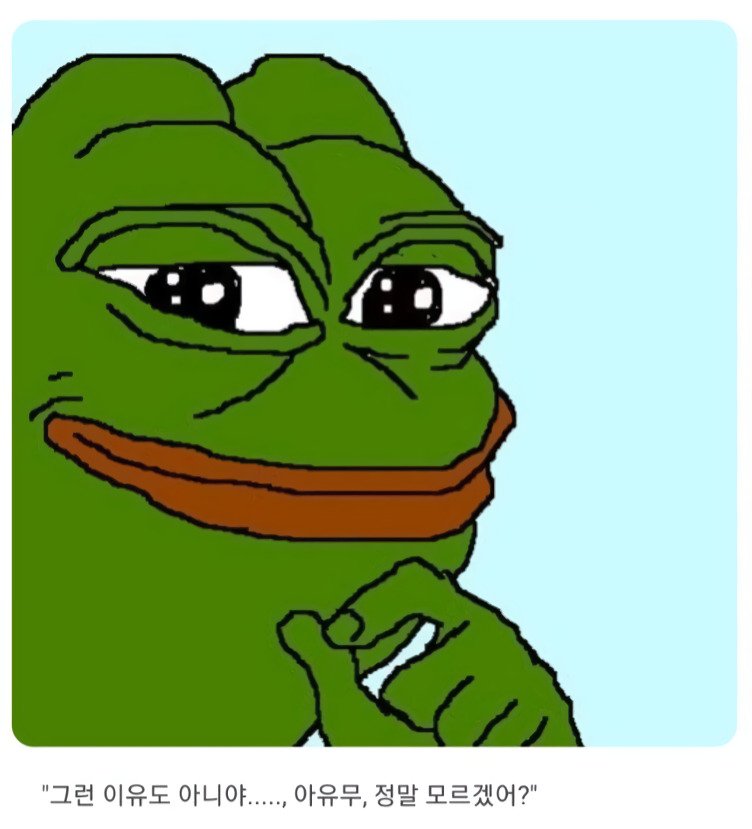 중앙대 에타 씹덕 레전드 (타래로 계속)

막짤 베댓ㅋㅋㅋㅋㅋㅋ