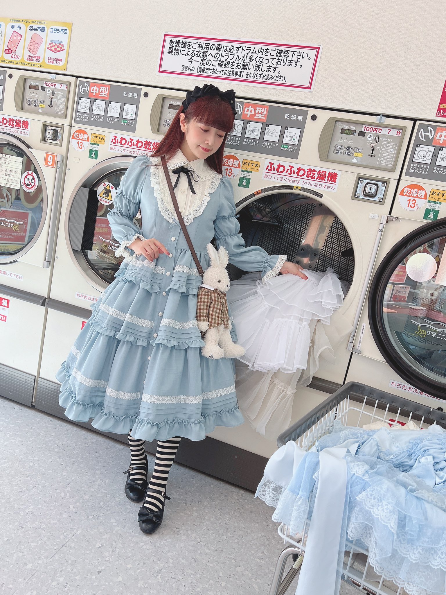 nao♡発送一時停止 青木美沙子マイメロディ敷きパッド&収納￼BOX