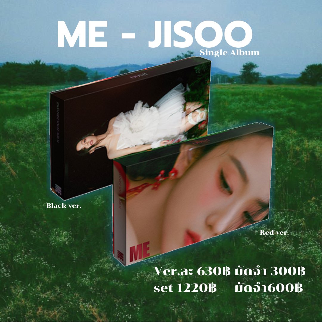 thansishopp's tweet photo. Pre- order
🖤ME❤️

✅ver.ละ 630฿   มัดจำ 300฿
❇️setละ  1220฿  มัดจำ 600฿

**ราคารวมภาษี+ค่าส่งกลับไทยแล้ว**

🛳️ส่งเรือ รอสินค้าประมาณ3-6สัปดาห์
📮ค่าส่งในไทย 50฿ ไม่บวกเพิ่ม
 
🌀สนใจจิ้มลิงค์ได้เลยงับ(ทวิต❌แจ้ง)
https://t.co/bCK3X5bAVB
#ตลาดนัดblackpink #JISOO #ตลาดนัดแบล็คพิ้ง https://t.co/wZ0VBTI2fm