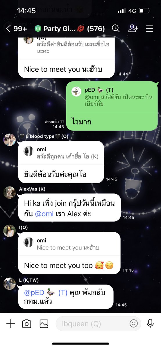 lbfordarkside's tweet photo. สุ่มให้เข้าฟรีไปแล้ว 2 คน 😍

#ชอบผู้หญิง #เลสเบี้ยน #lesbian #หญิงรักหญิง #lgbtq #clubles  #เลสคิง #LBQueen24 #เลสเบี้ยนนัดเย็ด #เลสเบี้ยนเงี่ยน #เลสเบี้ยนหื่น #เลสเบี้ยนโสด #ทอม #ทรานส์ #LGBTQ #เรียลหญิง #ยืมเมจ #เลสควีน #เลสคิง #เลสทูเวย์ #เลสเบี้ยน #เลสโสด #คบผู้หญิง #ชอบผู้หญิง #อิงฟ้า #อิงฟ้ามหาชน #EngfaWaraha #เลสไบ #ยืมเมจforlb #lesbian #lesbians #ทอมดี้