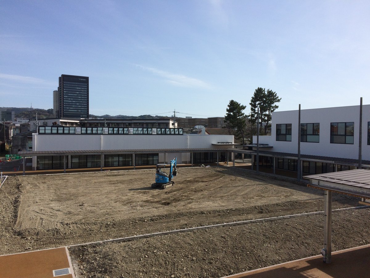 学生が春休み中も工事は進んでいます。

ありがとうございます。

#静岡県立工科短期大学校
#ものづくり