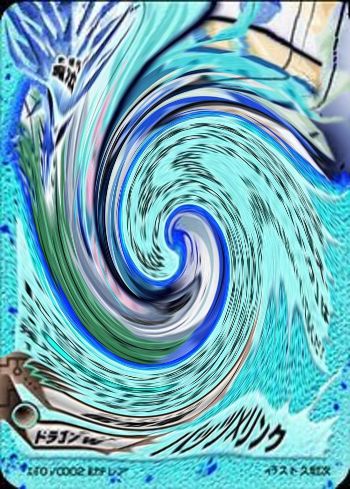 DeformBot tweet media