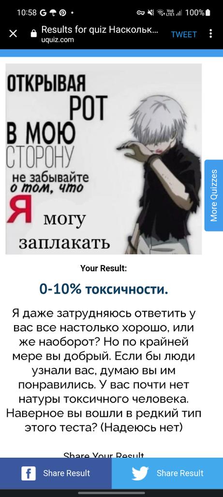 hewiwew's tweet photo. а... https://t.co/GP5z8Bhr32