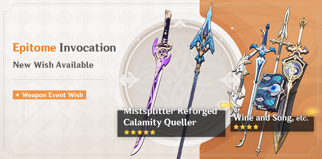 Dear Travelers, the event wishes 'The Transcendent One Returns,' 'The Heron's Court,' and 'Epitome Invocation' will be available on March 21! See more details here: hoyo.link/56EUCBAd #HoYoverse #GenshinImpact