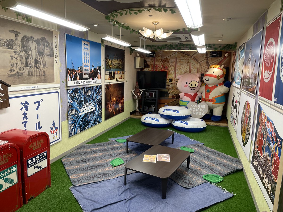 HY_BURGCAMP's tweet photo. ／
本日、#BURGCAMP 
　　オープンしました🏕🎊
＼
ご来店ありがとうございました🙇‍♀️✨またのご来店お待ちしております！

実は、新しく大きなファミリールームが出来ました㊗️カラオケやお食事も出来ます♪
#としまえん の展示や、#エルちゃん #カルちゃん も一緒です🎡ぜひご利用下さい☺️ https://t.co/oDNzMfjPzE
