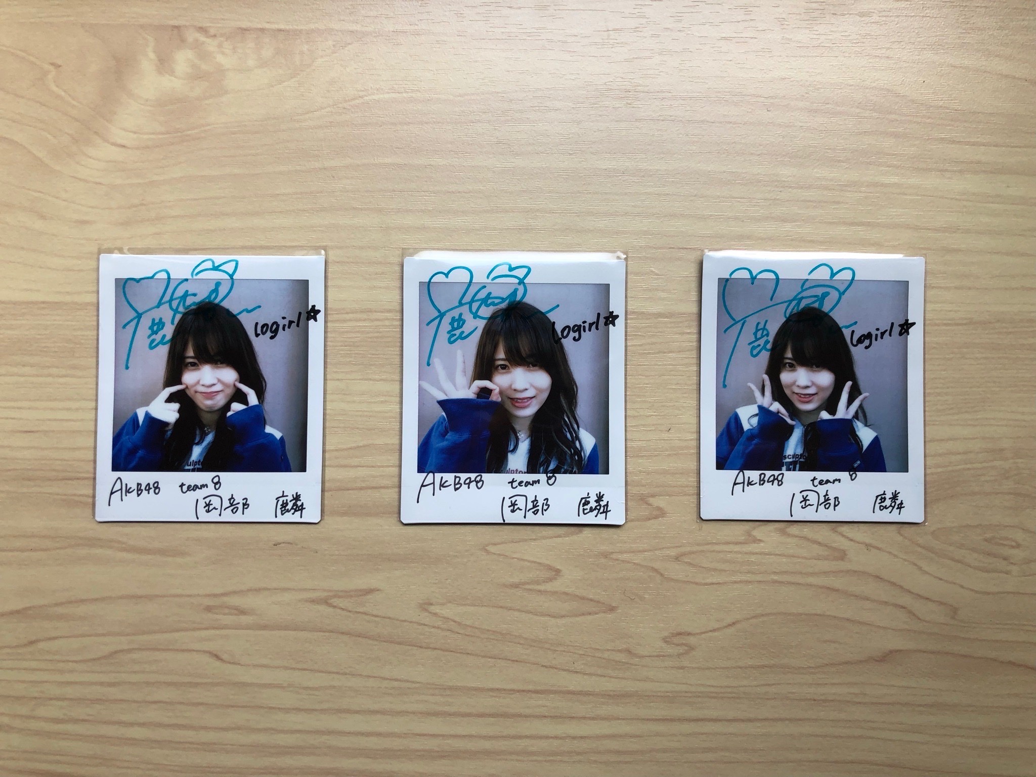 logirl【ロガール】 on X: 