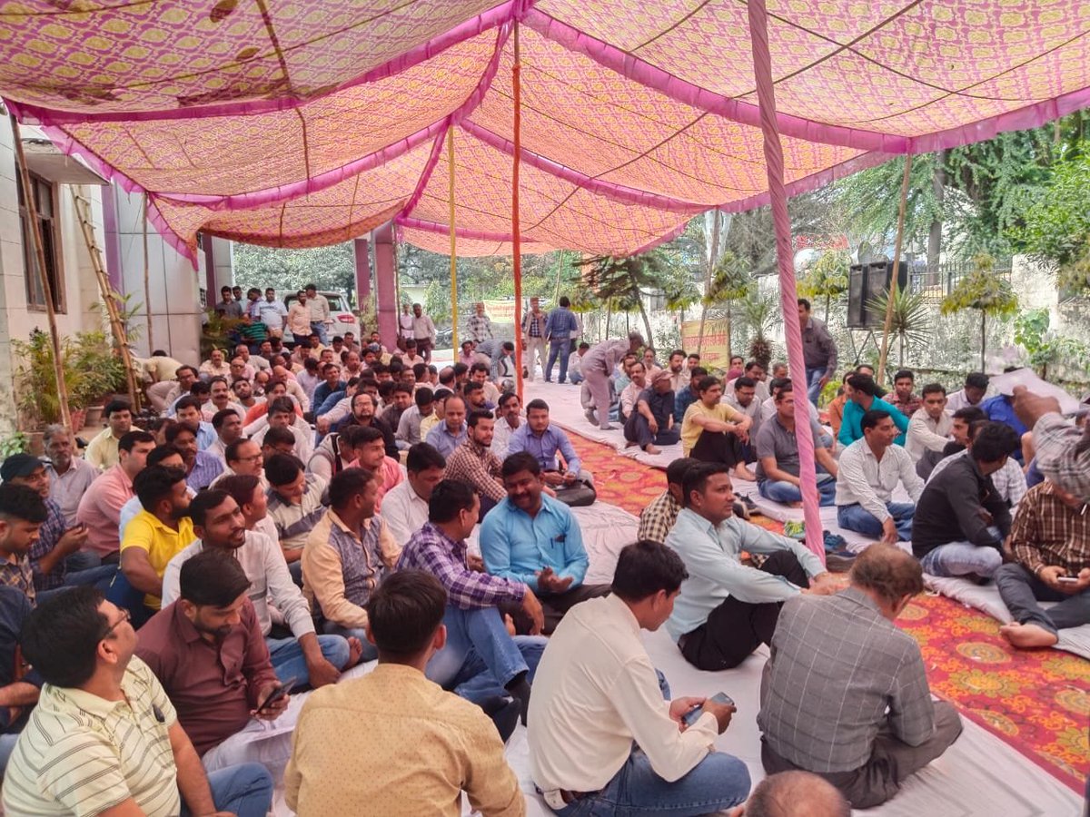 Vidyut karmchari Sanyukt Sangharsh samiti MBD tweet media