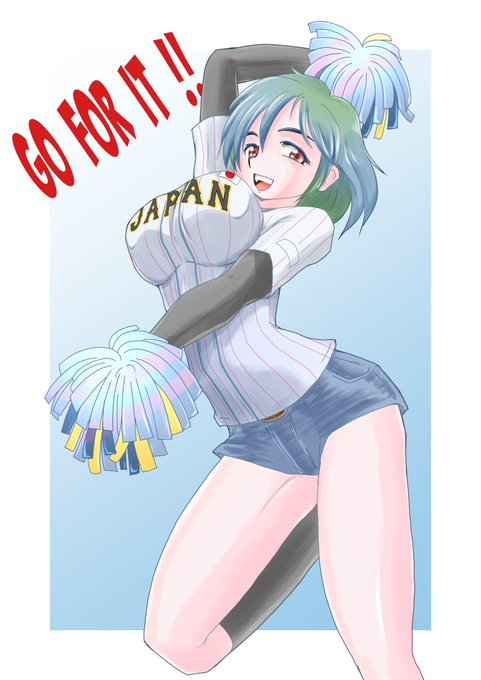 入院して時間があるので、せっかくなので普段は描かないものを描こうと決めました。おっぱい。
数少ないうちのおっぱい要因の「綾音」さん(17)です。

頑張れ侍ジャパン‼️🇯🇵
 #うちの子  #WBC2023  #頑張れ侍ジャパン 