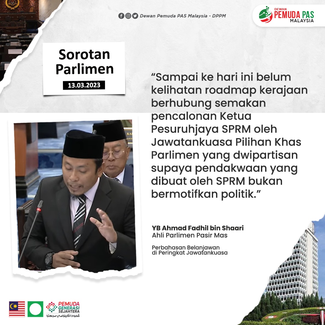DPPMalaysia's tweet photo. Kes-kes lapuk yang diratib sebelum PRU 15 dibiarkan dan disapu bawah karpet, tetapi kes-kes baru begitu cepat disiasat dan didakwa.

#PemudaPAS
#PemudaGenerasiSejahtera https://t.co/dVJR02sanl