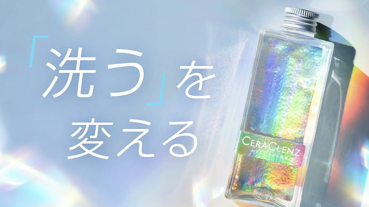 MiyuuAyane's tweet photo. ワクワクする商品のクラファン始まった(⌒▽⌒)
https://t.co/UDrK8VwVRg
#MIULE https://t.co/YVNOk4acN9