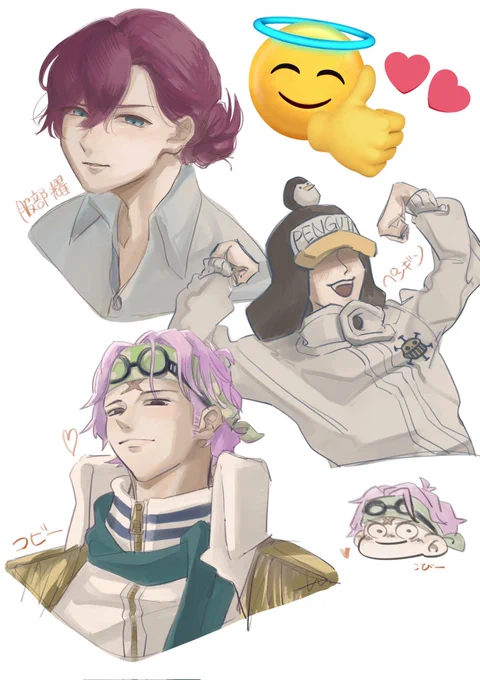 みてみてみてみてみてー!!!!神絵師まりちゃんに推し描いてもらった、、天国すぎて泣いたほんとにありがとうありがとう………(ちなみに服部さんはまりちゃんの推し) 
