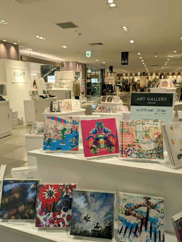 HACKK TAG（アーティストの価値を最大化するギャラリープラットフォーム） tweet media