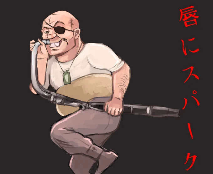 PANTA/唇にスパーク  1982 