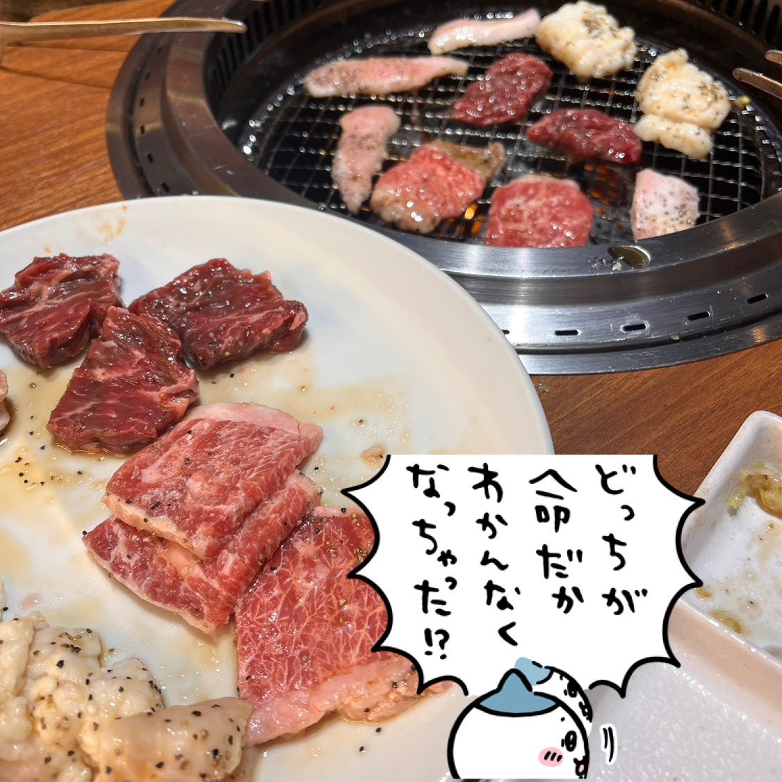 ヴィーガンの方見てください 