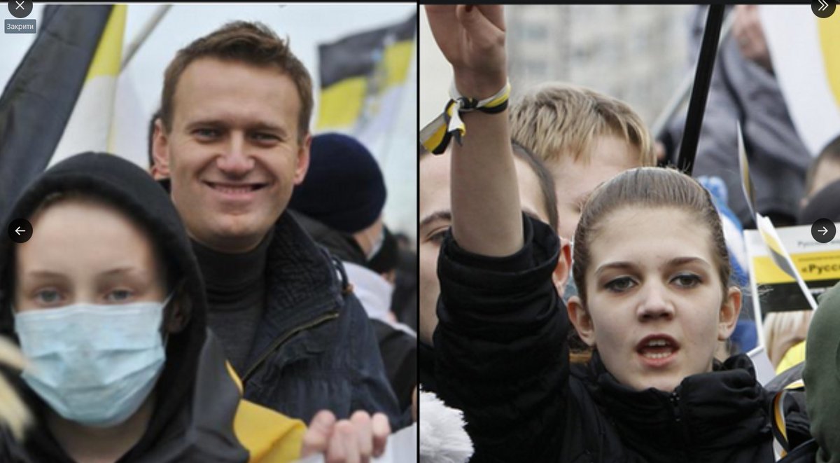 LMainov's tweet photo. @teamnavalny ЗИГА ЗАГА МОЙ ДРУГ НАВАЛЬНЫЙ! https://t.co/ozy2GLRvxT