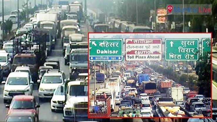 SadiqueMBasha's tweet photo. @connectGEETA #MiraBhayandar main saalo se #DahisorTollNakaJihad chal raha hai. Yeh Kab khatamb hoga ? #MiraBhayandar ki samast janta ne madam ji ko unke bhule huwe #9AdhureVachan yaad dilana chahiye 😏 #HateCannotWin #GetWellSoonGeetaJain @MiraBhayanderKr @MiraBhyUpdates https://t.co/sowgkNgkzX