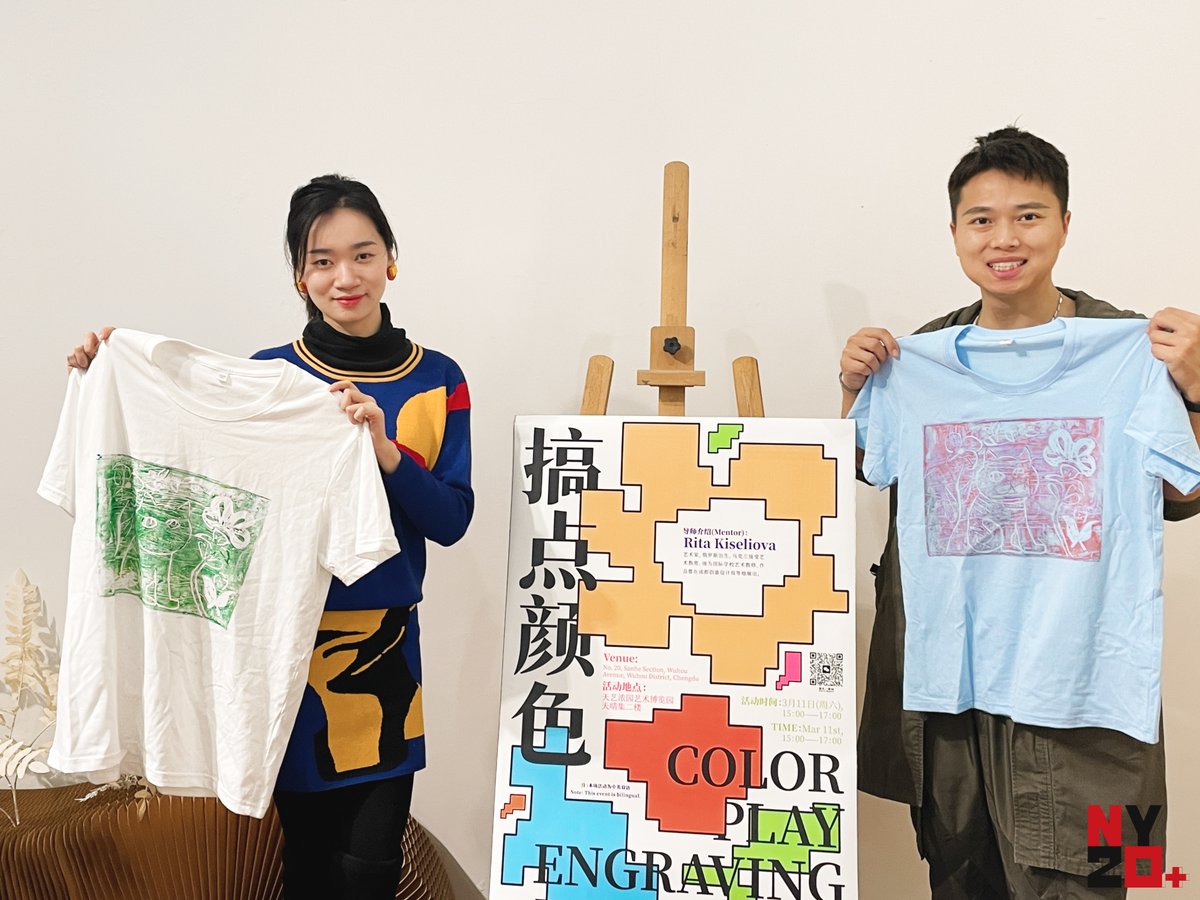 ny20plus's tweet photo. We held an international printmaking workshop at Chengdu. How people played color and brought it home.
There are no language boundaries in art. 
.
#printing #print #printmaking #monoprint #art #artwork #workshop #workshops #printworks #printworkshop #monoprintworks https://t.co/5DIqUbTrNO