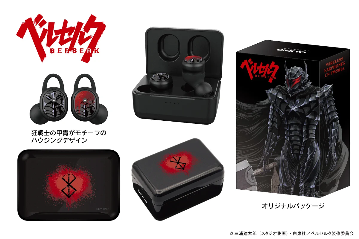 onkyodirect on X: 