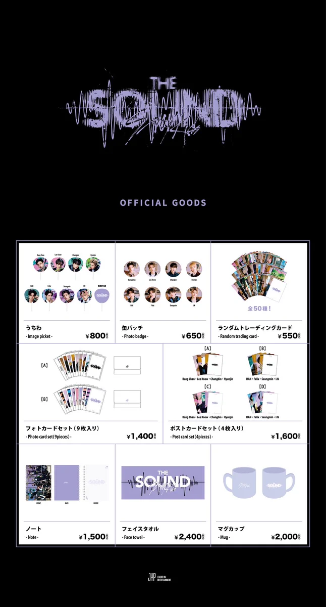 Stray Kids Japan Official on X: 