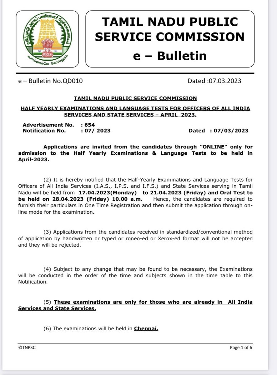 ARMTNPSC's tweet photo. #TNPSC Half yearly exams &amp; language tests for officers of All India Services &amp; State Services (April 17 to 21) and Oral test 28.04.2023 #Languageexam #AllIndiaServices #IAS #IPS #IFS 

https://t.co/G93ylHTA9F https://t.co/9mU07jOgbs