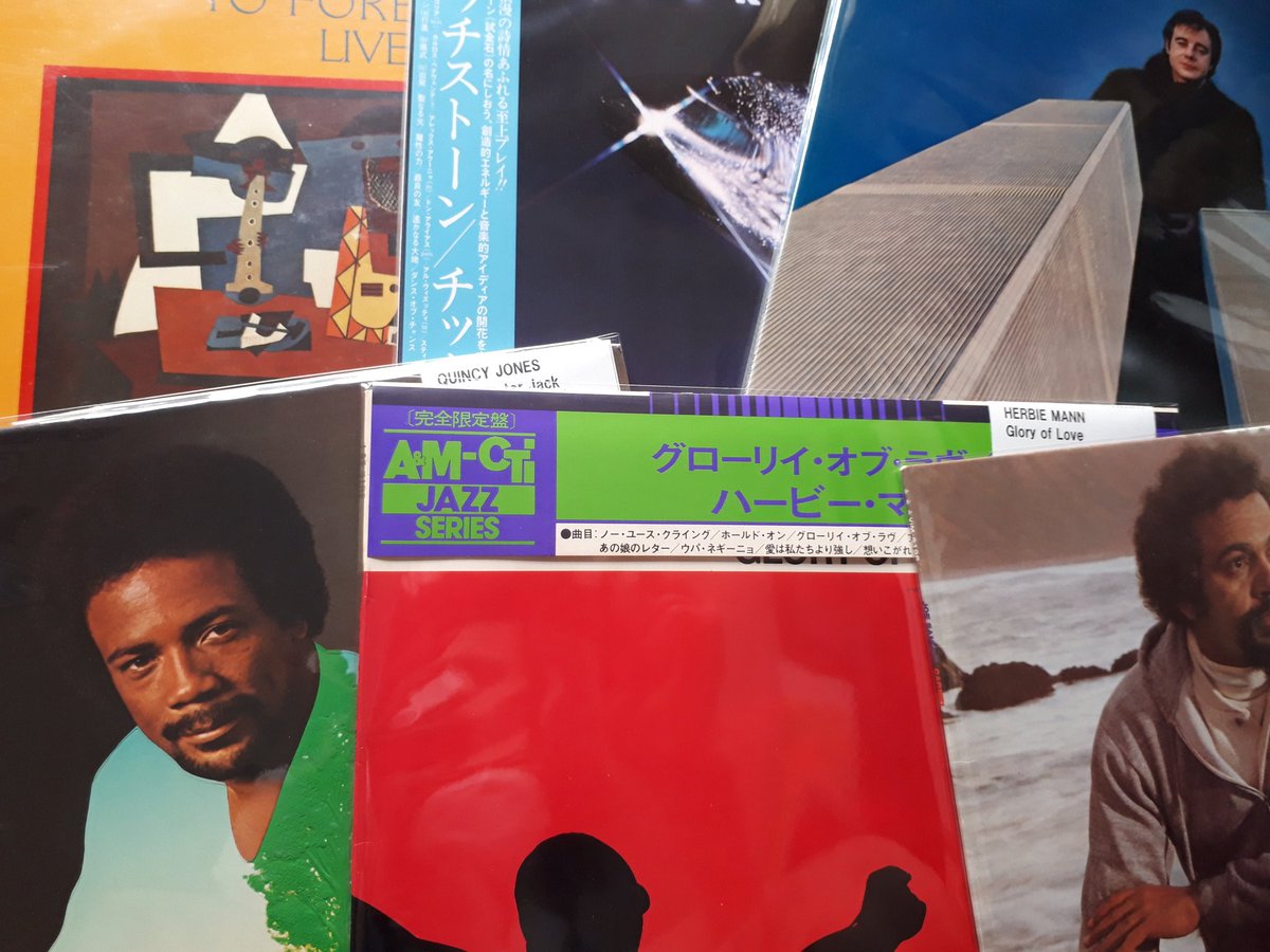 oyoyo_president's tweet photo. 本日の営業スタートしております。
連休明けのSNSは情報の洪水。#SimonBooth、#BobbyCaldwell、#ムーンライダーズ、ミサイル、そして #WBC…
というわけで今日も今日とて新着レコードご用意し、夜は9時までお待ちしております。#LeonRussell #RoryGallagher #HerbieMann #ChicCorea #tohto #湯島 https://t.co/9spsT7cPps